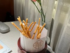 -華府(凯德晶萃店)