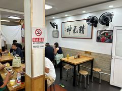 -陈记卤煮小肠