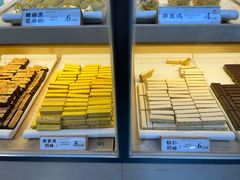 -祥禾饽饽铺·中式糕点(北京来福士店)