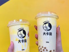 -大卡司DAKASI(连城新天地店)