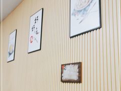 -合记汕头牛肉店(嘉禾路店)