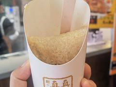-真真老老(月河花鸟市场店)