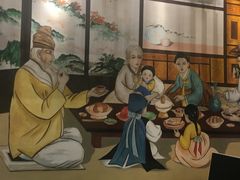 -汤森悠生活文化汤(江宁万达店)