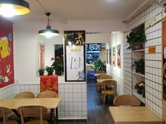 用餐区-十三朝牛馍王擀面皮(骡马市店)