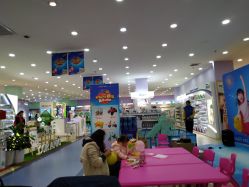 -爱婴室(上海浦建路店)