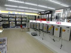 热水器区-家家乐(荔明苑店)