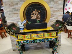 -捷信牛奶甜品世家(五道口店)