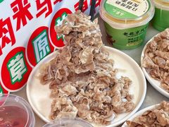-牛街·马辈儿涮肉(牛街总店)