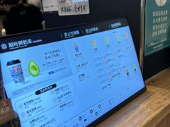-霸王茶姬(常熟印象城店)