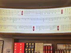 -壹德壹(金钻广场E组团店)