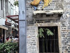 -广州西关永庆坊旅游区