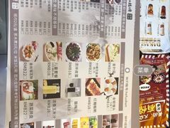 -和福顺·牛肉海鲜焖锅(汕头金平万达广场店)