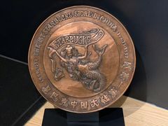 餐具摆设-星巴克臻选(上海合生汇1F店)