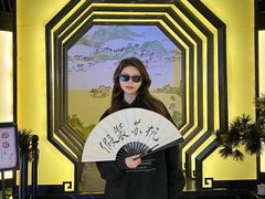 -假装苏杭·园林餐厅(陆家嘴中心店)
