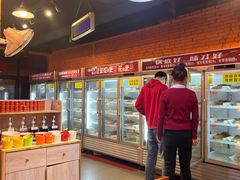 -成都玉林串串香火锅(三八店)