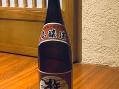-小山日本料理(兴业太古汇店)