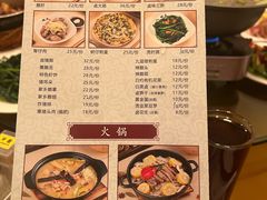 -鹅庄·台湾美食(七宝店)