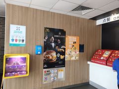 -麦当劳(塘厦蛟坪路DT店)
