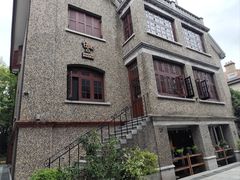-思南书局(复兴中路店)