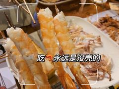 -木屋烧烤(白石洲店)