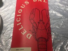 -巴厘龙虾·榜首油焖大虾(洞庭·艺术洋房店)