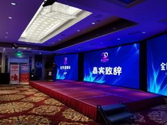 -北京丽景湾国际酒店