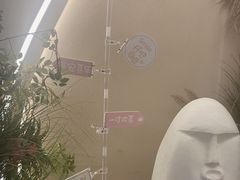 -LE SHARE洛笙·花园西餐(北京路步行街店)