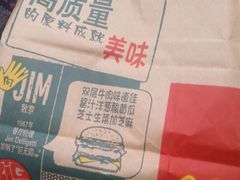 android_upload_pic-麦当劳(盐城世纪大道得来速店)