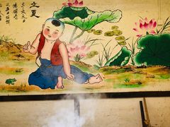 -土灶人家柴火鸡(彭州店)