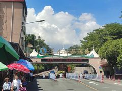 -广州莲花山旅游区