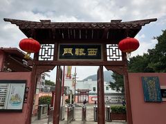 -闽粤南澳总镇府
