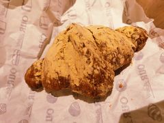 羊打滚-OUR Bakery(三里屯太古里店)