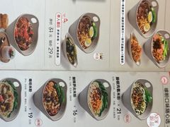 -桂在香知桂林米粉(红博中央公园店)