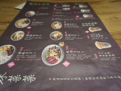 -宝珠奶酪(浦东金桥店)