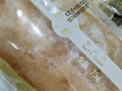 -仟吉KenGee(西子花苑店)