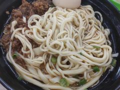 拉面-教工食堂(西南大学店)
