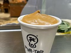 -Pull-Tab拉环咖啡(杭州市上城区来福士中心店)