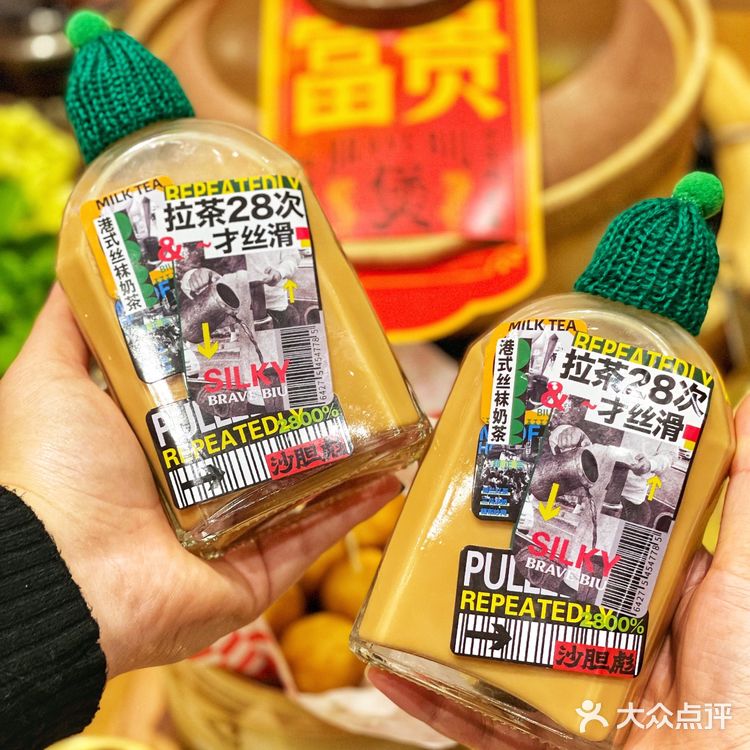 🗯火爆的广东牛杂煲终于来成都,地道老广味