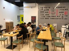 大堂-面道赞宁海海鲜面(迎凤街店)