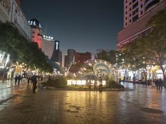 -南屏步行街