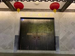-歙县古城小吃一条街