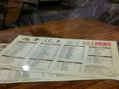 -冯不记米坊(百花店)