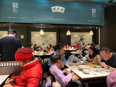 -沈大成(南京东路店)