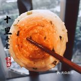 七夕情人节选择高大上的淮扬菜🔥