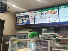 -德克士(前门店)