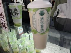 -牛街洪记小吃店(牛街店)