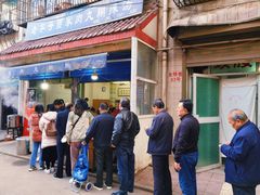-老字号贾家肉丸糊辣汤(光明巷店)