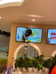 -嗨贝天地(城阳万象汇店)