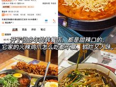 -巧克力渔家.小船海鲜家常菜(三浴场店)
