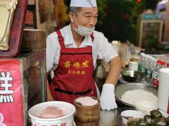 -定胜糕小店-蒋顺发